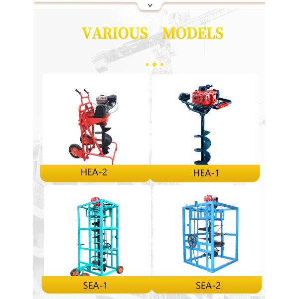 Customized Earth Auger Ground Hole Drilling Machine for Soil Drilling on 2.5 Ton Excavator