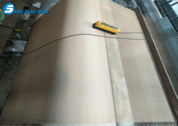 Phosphor Copper Glass Laminated Mesh