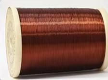 1kg 0.21mm 12V Enameled 35 SWG Copper Wire High Temperature Resistance Magnet Wire