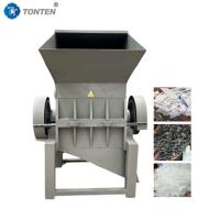 Machine de concassage de bouteilles en plastique Mini concasseur de plastique Prix fournisseur