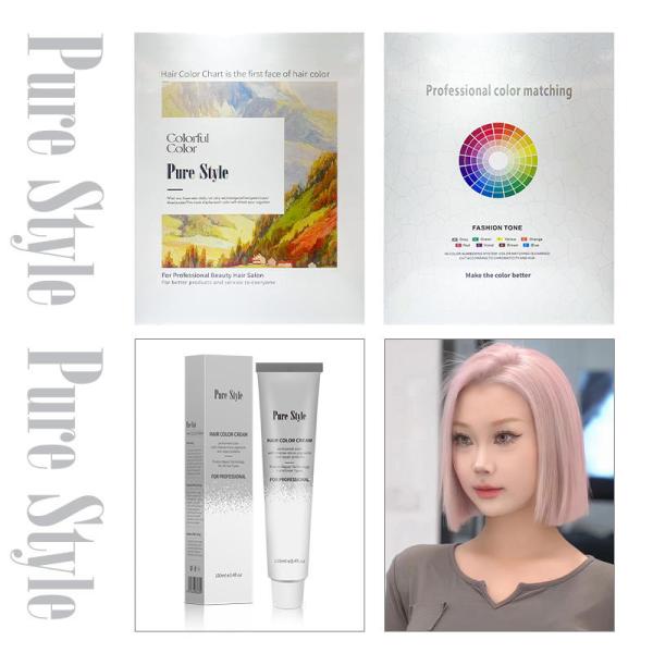 Low Ammonia Professional Hair Color Cream Good Smell Long Lasting Hair Dye Cream