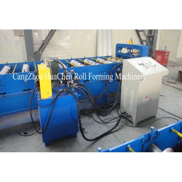 крен листа толя стали 0.15-0.4мм формируя машину, автоматическое оборудование завальцовки металлического листа