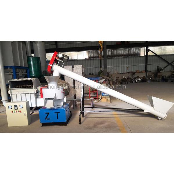 Industrial Biomass Pellet Machine Mill Wood Granulator Machine