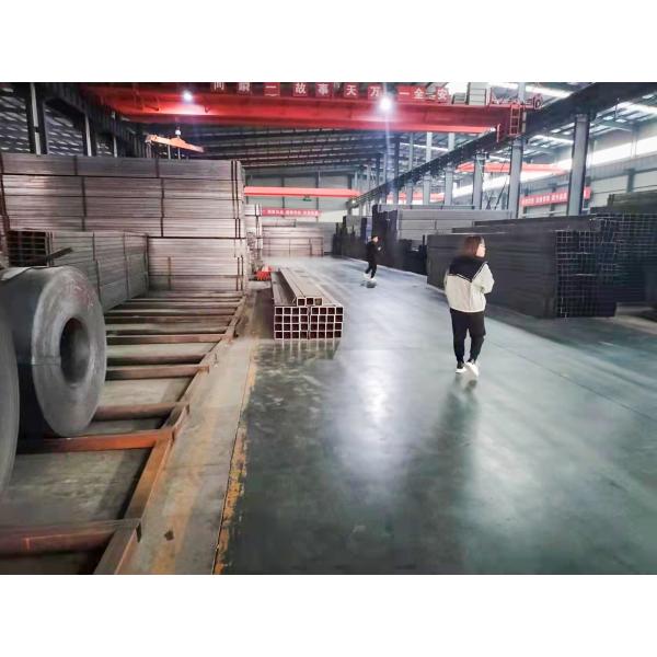 Shandong junbaocheng Steel Co., Ltd