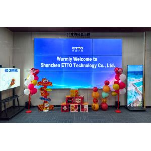 Shenzhen Etto Technology Co., Ltd.