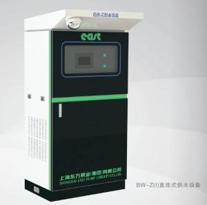 EAST Bw-Z (I) Direct-Connected Water Supply Equipment