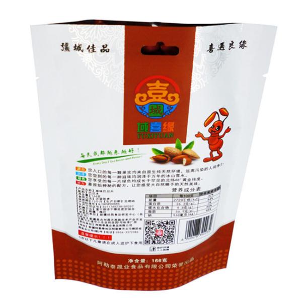 Фольга ODM OEM упаковочных материалов упаковки еды печати 500g цифров алюминиевая стоит вверх мешок