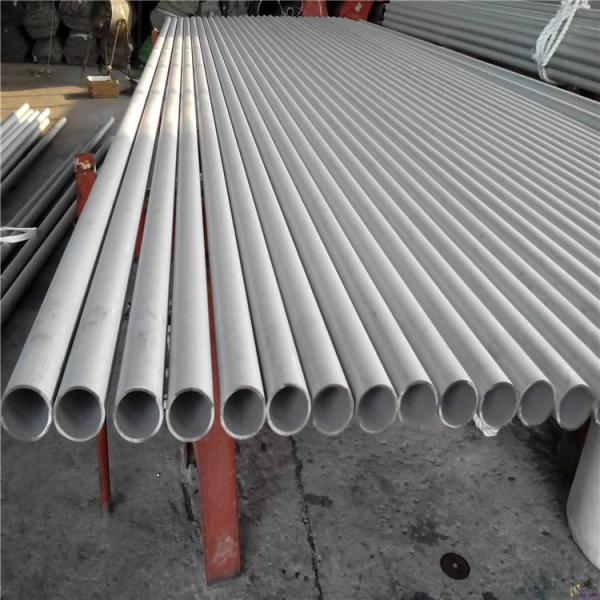 Cold / Hot Rolled Stainless Steel Round Pipe , 316 316L ASTM A312 Stainless Steel Pipe
