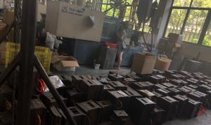 Wuyi Maige Electronic CO.,LTD