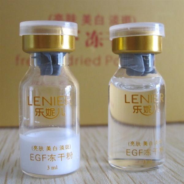 EGF Freeze-dried Powder Wrinkle Remover Anti Aging Face Care Cream herbal Facial Lift Firming Tighten Skin Whitening
