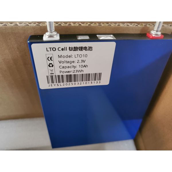 SCIB 75C 750A 10ah Cellule lithium LTO prismatique 2,3V 2,4V Batterie Audio de voiture