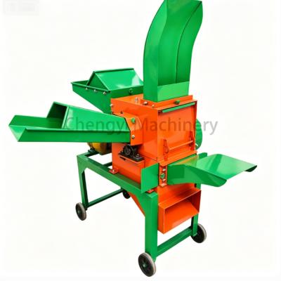 Grass Kneading Machine forage kneader stable fiber processing feed preparation