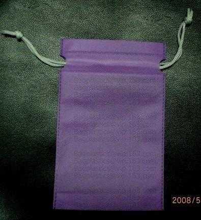 New style shiny pp non woven bags, Custom PP Laminated Non Woven Bag Polypropylene Non-woven Fabric Carry Bag, BAGPLASTI
