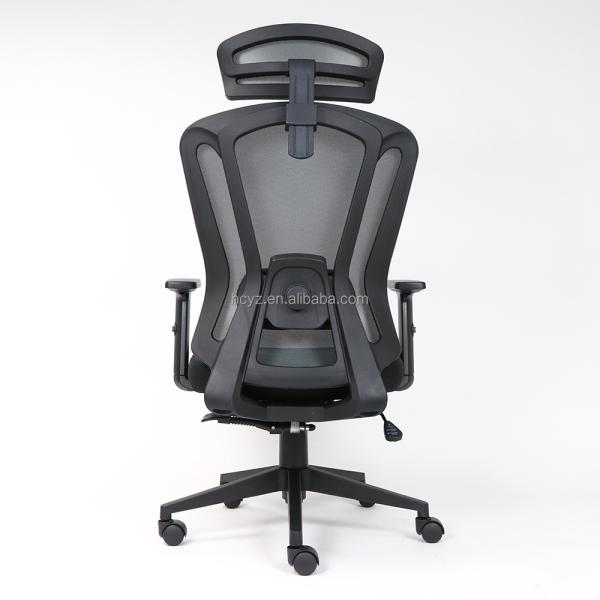 ISO Certificated Ergonomic Office Executive Chair Stylish High Back Mesh Office Chair