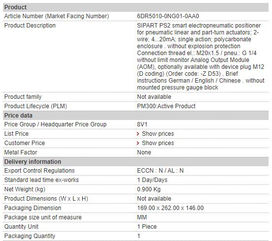 Позиционер 6DR5010-0NG01-0AA0 6DR5 010-0NG01-0AA0 Сименс умный электропневматический