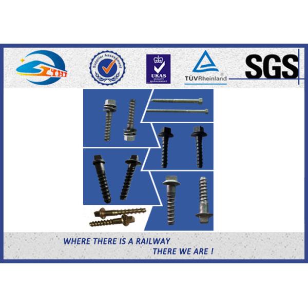 Black / White / Yellow Railway Sleeper Screws Spike For Concrete Sleeper