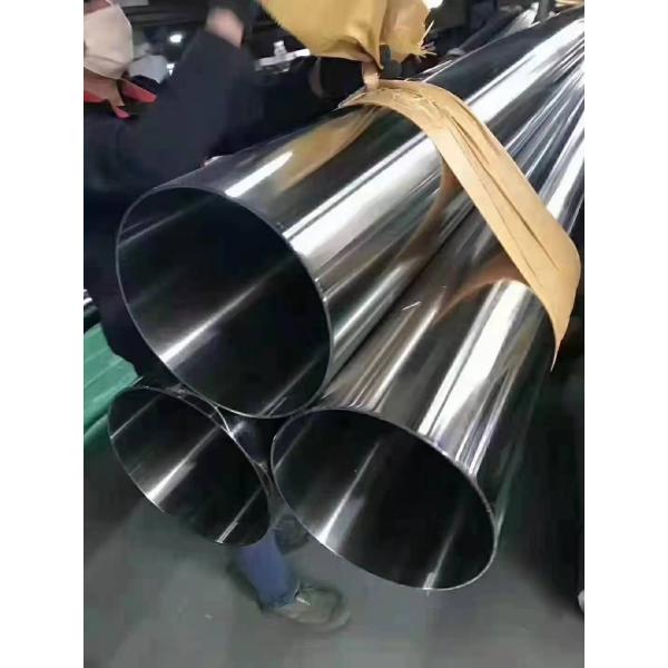 Customized 304 Welded Stainless Steel Pipe Magnetic AISI ASTM GB Standard