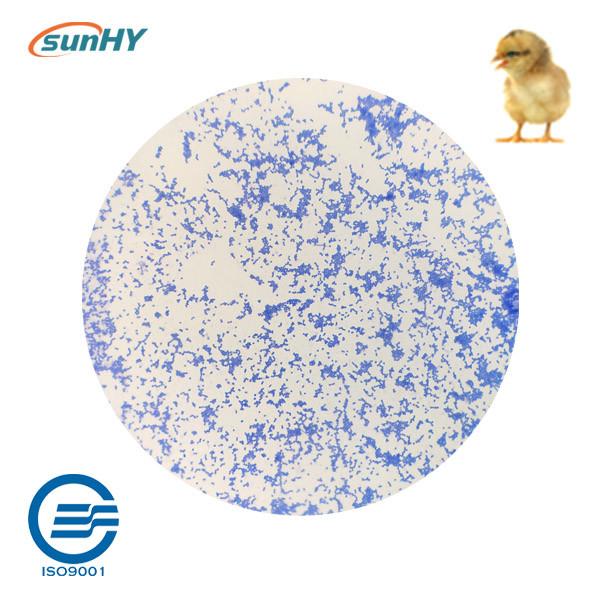 Slight Fermentation Odor Compound Probiotics For Animal Feed Grade