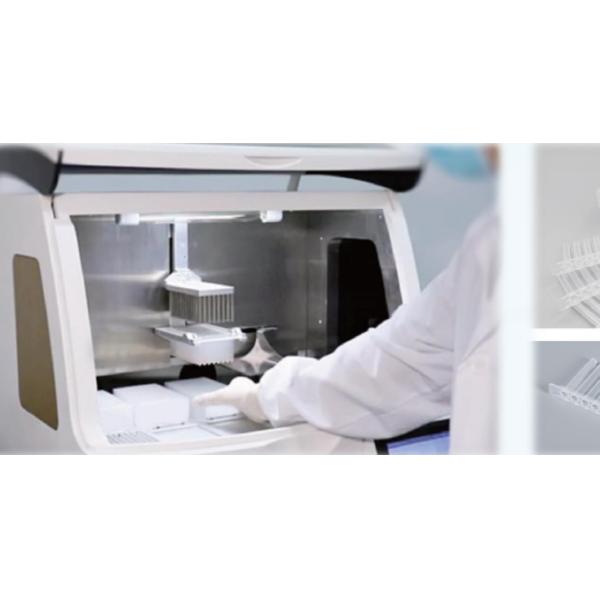 Suzhou Belove Biotechnology Co., Ltd