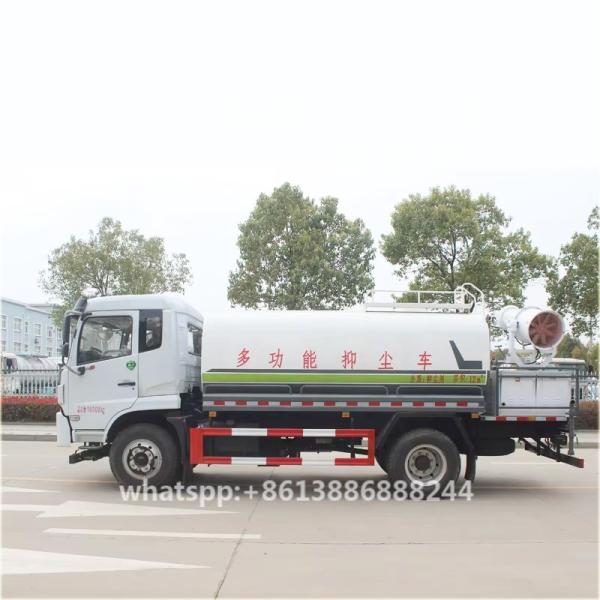 Dongfeng 12-14 Cbm Water Truck With Fan   Spraying   Truck  	water Bowser