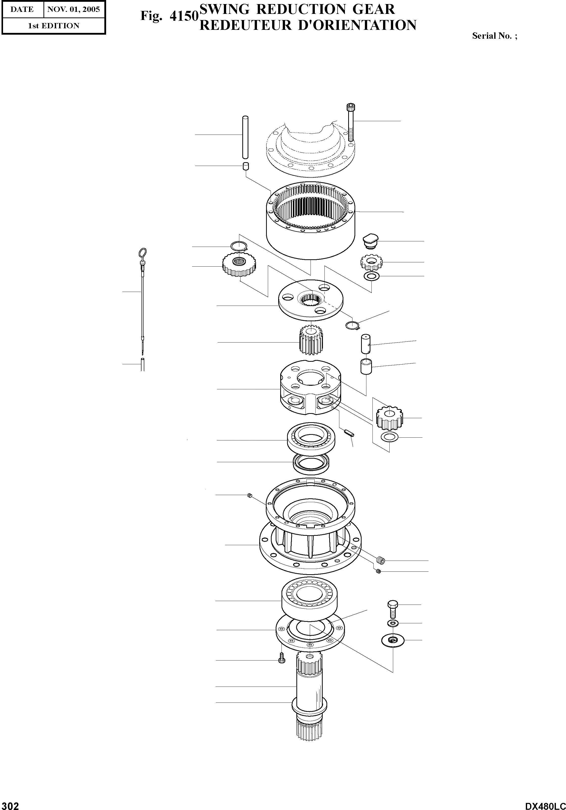 K1000350 Колебательный редуктор скорости для экскаваторов