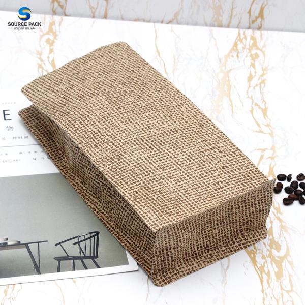 Kraft Paper Coffee Package Bag Flat Bottom Moisture Proof Zipper