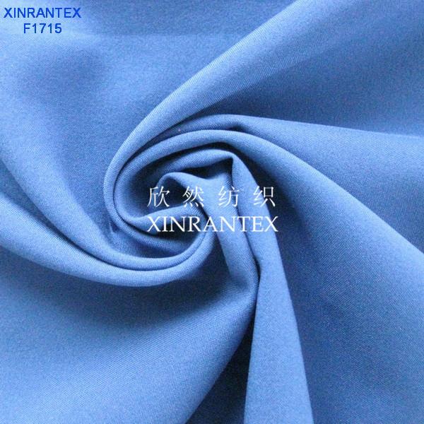 F1715 moisture wicking sportwear fabric polyester fake strenth fabric 57/58