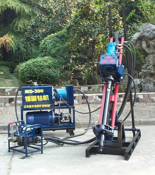 Rock Anchor Drilling Rig Hydraulic / Drill Machine Depth 30m - 50m MD - 30