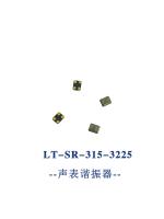 Resonadores de Saw de onda acústica de superficie 314.925MHz a 315.075MHz