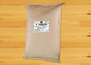 Emulsivo solúvel em água GMS4062 mono e dos Diglycerides para o gelado,