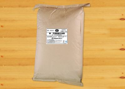 O emulsivo da manteiga de amendoim do produto comestível destilou Diglycerides do Monostearate E471 do glicerol mono
