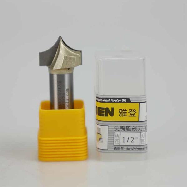 Fraise à rainurer en arc de cercle pour machine à graver Arden, tête de coupe, fraise à bois, fraise à graver à bouche tranchante