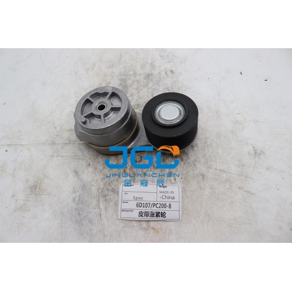 Дешевый Хороший QSB6.7 QSB7 PC200-8 PC220-8 6D107 Двигатель Ремень Напряжение штурвал 3976834