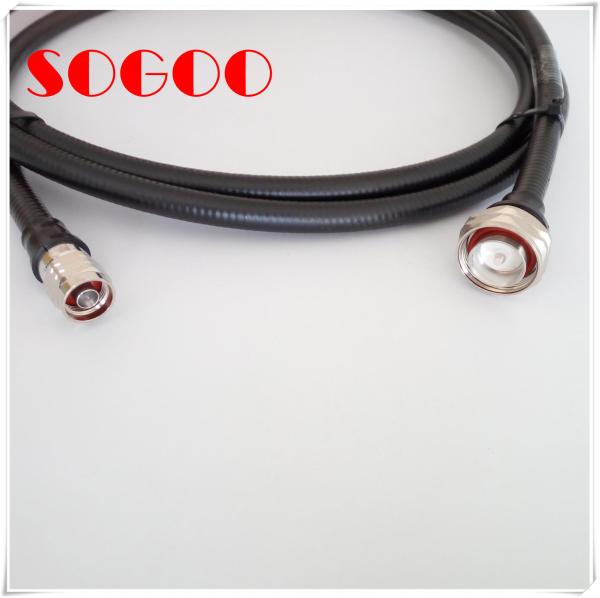 1/2 Super Flex RF Jumper Cable With 7/16  DIN Male to DIN male For Base Station
