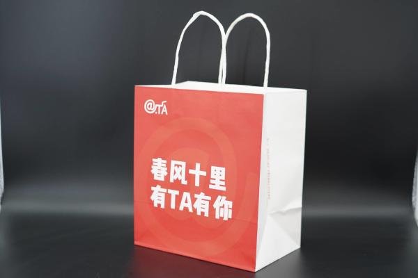 Storage Greaseproof Paper Bag Kraft Eco Friendly Paper Shopping Bags FSC