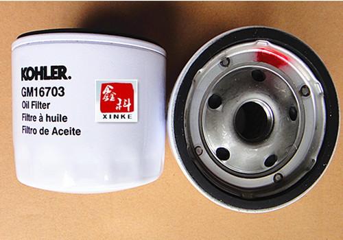 KOHLER diesel generator parts,Oil filter,Kohler oil filters,oil filters for Kohler,GM16703,GM101269,GM42034