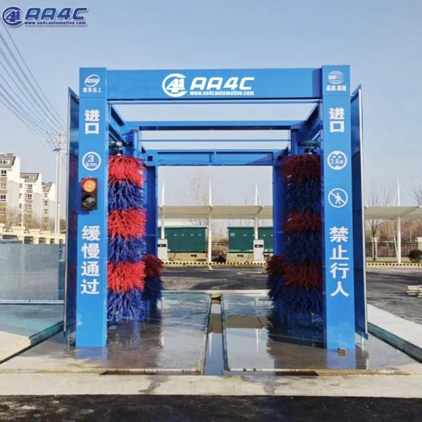 AA4C Automatic Drive Through 4 Brushes Bus Truck Washing Machine AA-DR1
