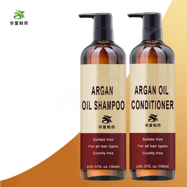 Sulphate Free Tea Tree Hair Shampoo Argan Oil Hair Care Set