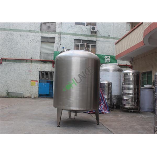Customized Capacity SS304 Water Filter Housing Water Storage Tank For Food & Beverage Factory