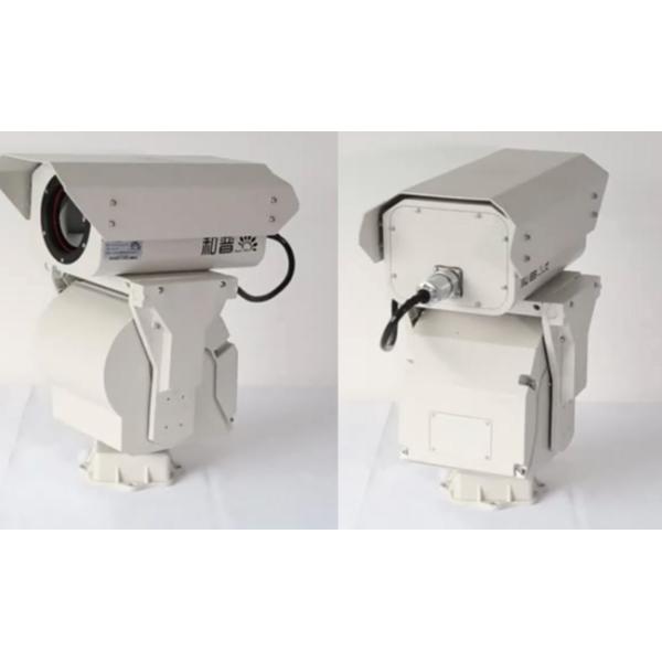 Night Vision Security PTZ Thermal Imaging Camera , Outdoor Long Range Surveillance Camera