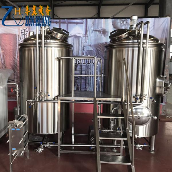 300l / 500l Sudhaus 2 Vessel Brewing System , PLC / DCS Beer Production Equipment