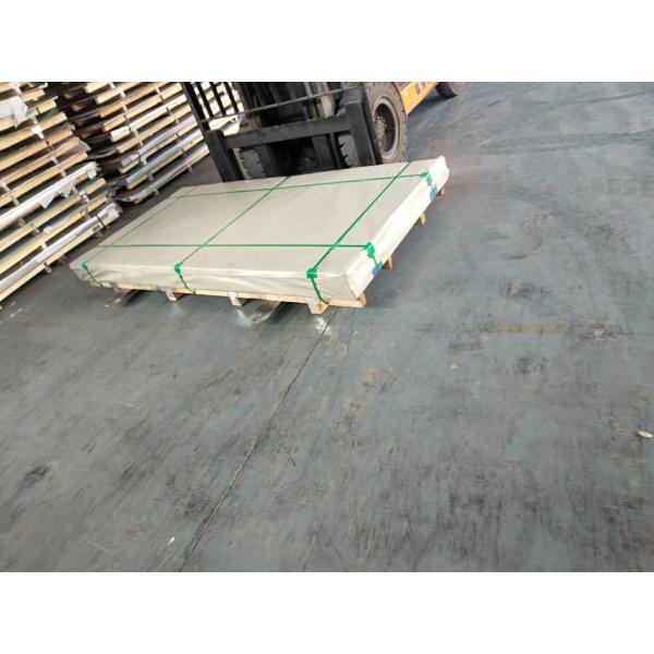 1,4529 ультра сплав никеля сплава 926 Инколой плиты 6кс Лнколой926 супер аустенитовый