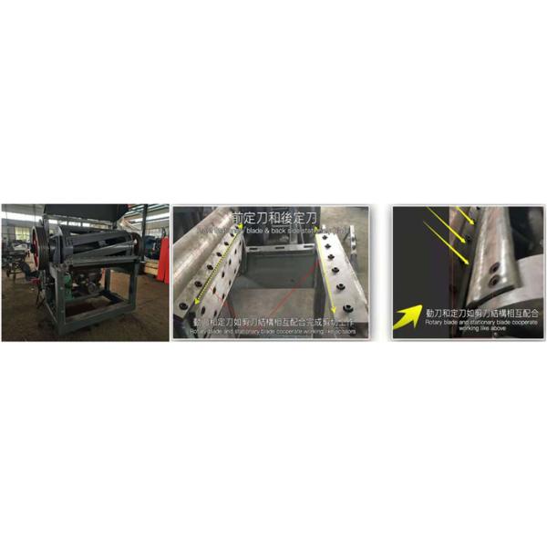 tela del geotextil de las cuchillas del acero de herramienta de aleación de 600m m que machaca la máquina