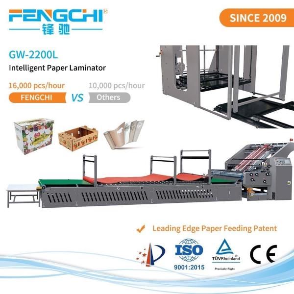 High Precision Litho Printing Paper Mounting Machine For Corrugated Carton