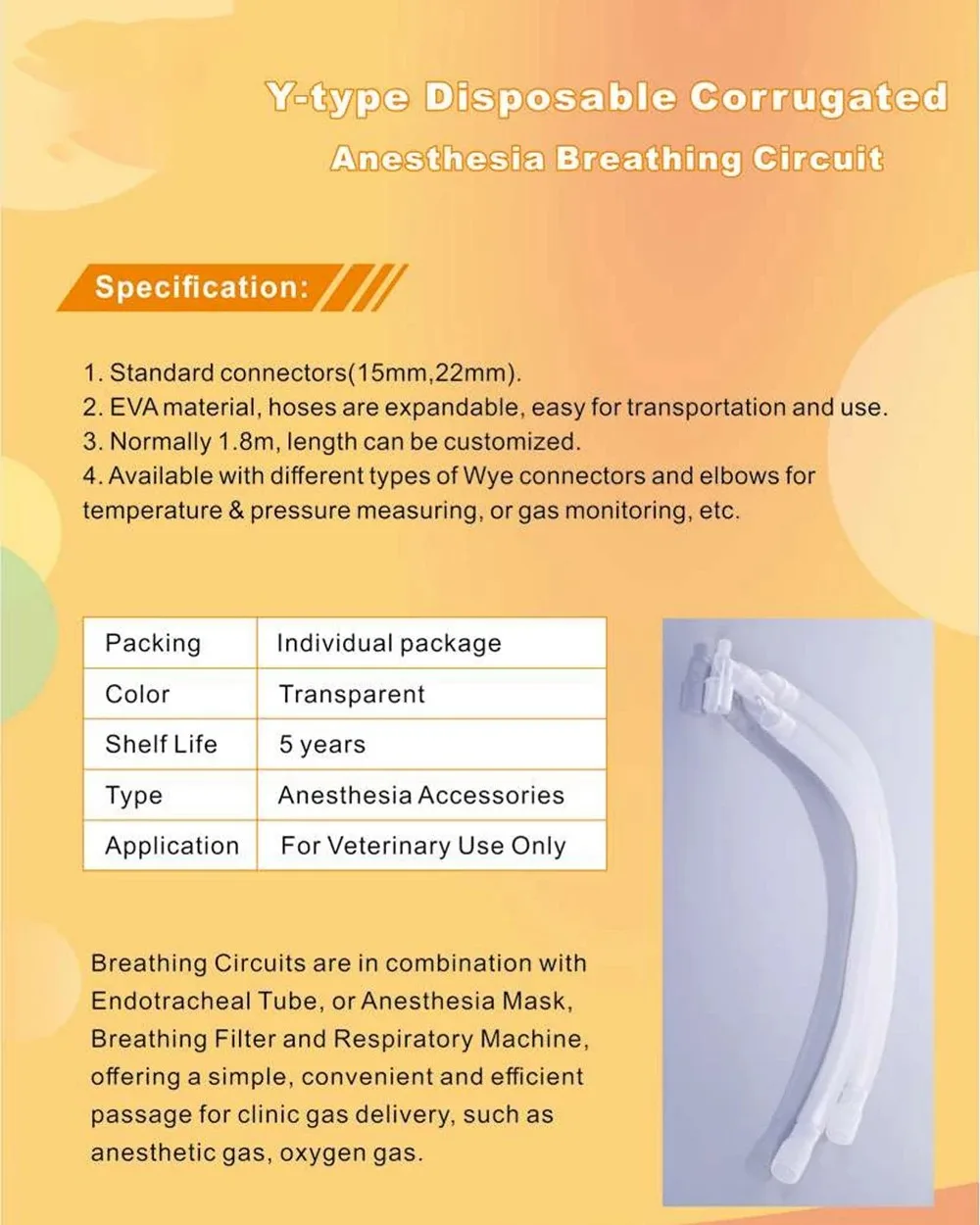 Disposable Animal Coaxial Breathing Circuit Corrugated EVA Tube For Veterinary Anesthesia