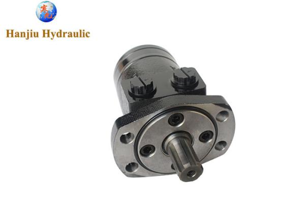 Série BMPH 125cc Moteur hydraulique d'orbite Magneto monté SAE 6B Arbre de fente 7/8-14 Ports SAE