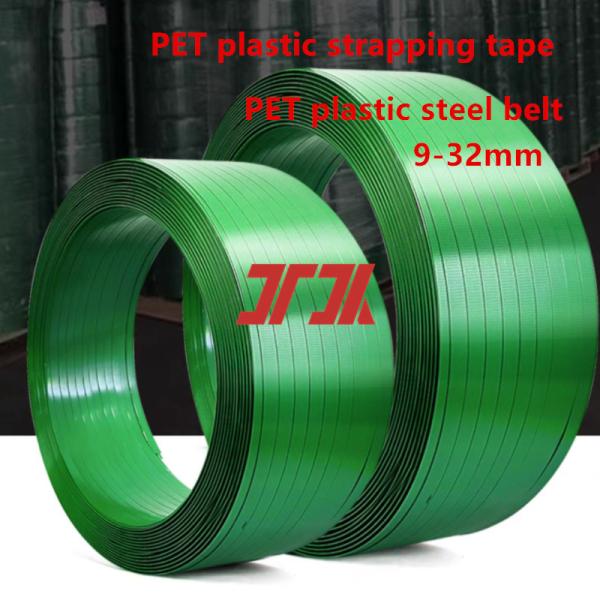 Wholesale Packaging Materials Green PET Strapping PET Plastic Steel Strapping Heavy Duty Product Strapping