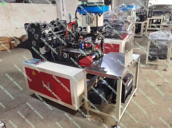 Kraft Envelope Clasp Inserting And Hole Punching Machine BP001 made in china
