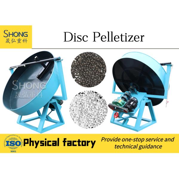 Compound Fertilizer Granulator with Unpowered and Powered Scraper Device Adjustable Disc Inclination and Flexible Belt Driving