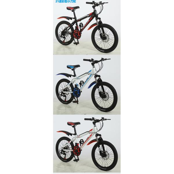 20 pouces de vélo pour enfants confortables à manœuvre de déglutition vélo de montagne pour enfants pour garçons